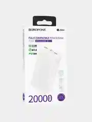 Повербанк BOROFONE 10000/20000 mAh с быстрой зарядкой 22.5W BJ56/BJ56A