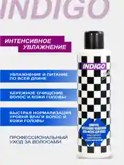 Шампунь увлажняющий для волос и кондиционер (по 1000 мл) Indigo Style