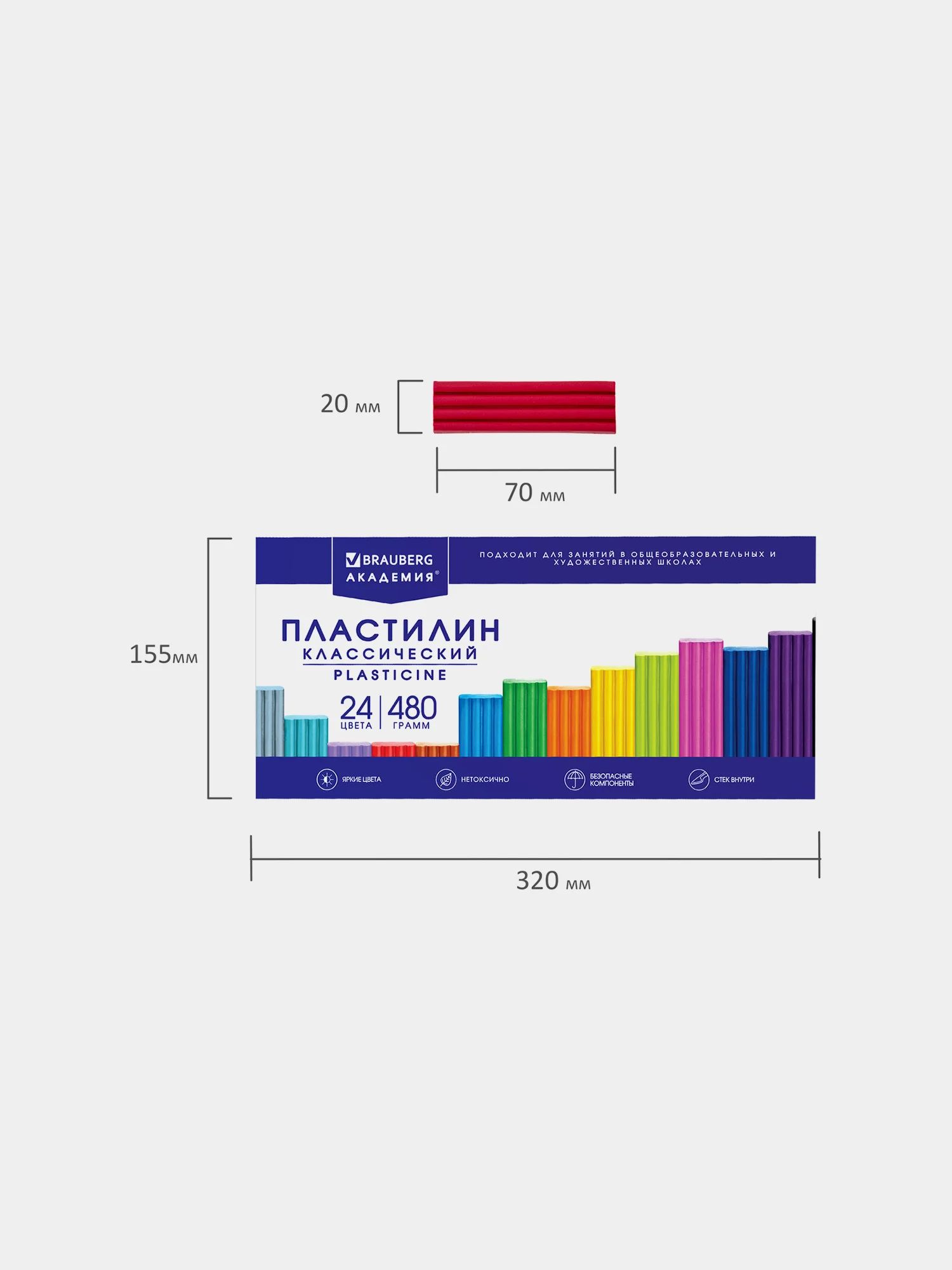 Пластилин классический BRAUBERG "Академия", со стеком, 24 цвета, 480 г