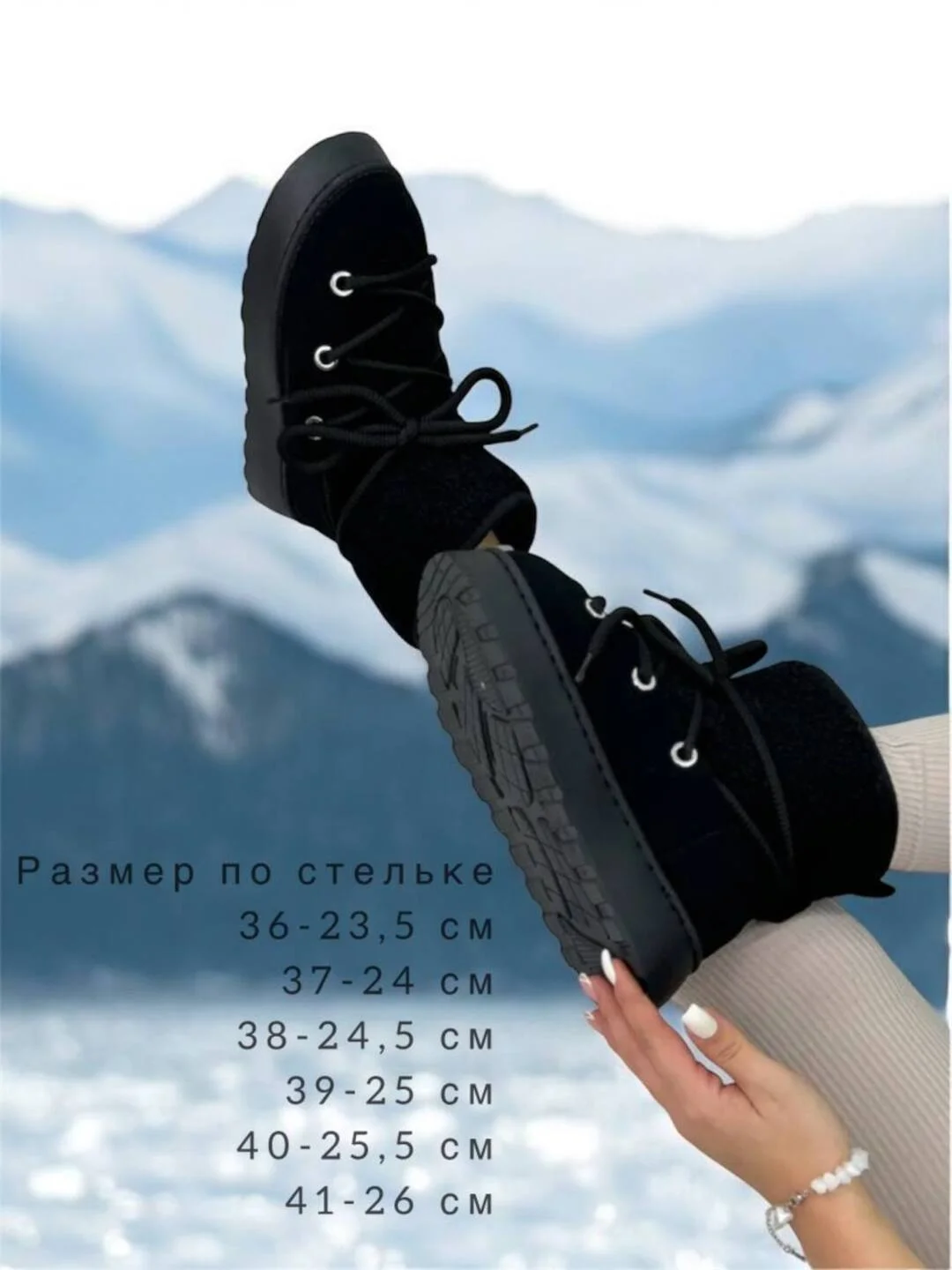 Хром сапоги дутики женские, ботинки зимние на платформе,размеры 36-41,2 цвета