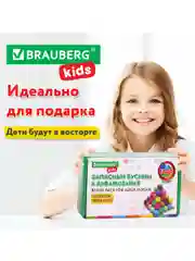 Запасные бусины для АКВАМОЗАИКИ с карточками-трафаретами 15 цветов 1500 штук KIDS, 664914