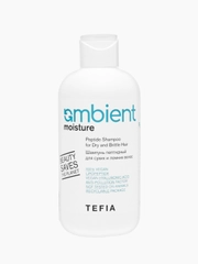 Tefia Ambient. Шампунь пептидный для сухих и ломких волос  250 мл