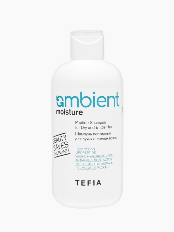 Tefia Ambient. Шампунь пептидный для сухих и ломких волос  250 мл