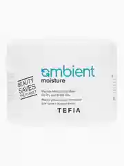Tefia Ambient. Маска-увлажнение пептидная для сухих и ломких волос  500 мл