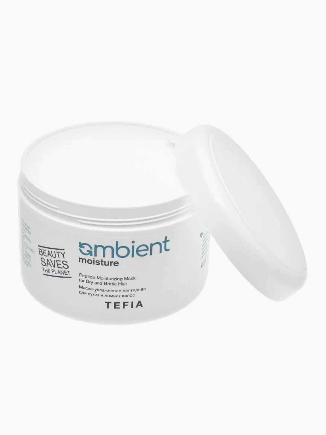 Tefia Ambient. Маска-увлажнение пептидная для сухих и ломких волос 500 мл