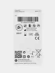 Audifon батарейка для слухового аппарата PR70 (ZA10, V10, DA230), воздушно-цинковый тип