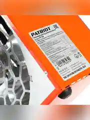 Тепловая пушка электрическая Patriot  PT-Q 3, 3000 Вт