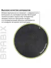 Кресло руководителя компьютерное, рабочее, офисное, для дома Brabix Style, экокожа, 531947