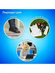 Сумка для сменной обуви Пифагор Yummy Cupcake, 1 отделение, 271603