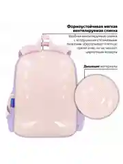 Рюкзак, ранец, портфель детский в школу, 2 отделения и 3 кармана, 39х28х16 см, Brauberg