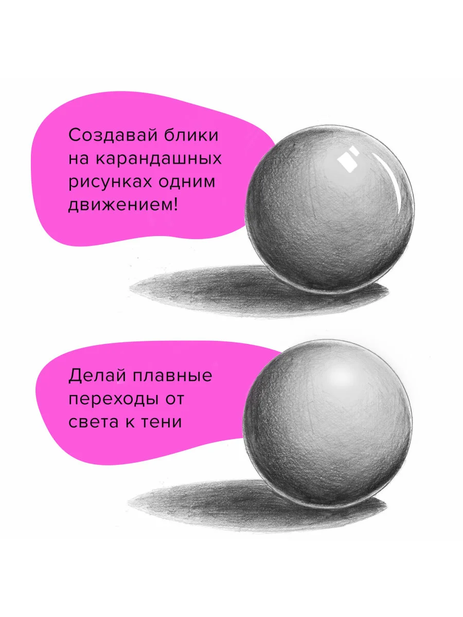 Ластик электрический BRAUBERG ULTRA, АККУМУЛЯТОР, зарядка USB, + 16 сменных ластиков