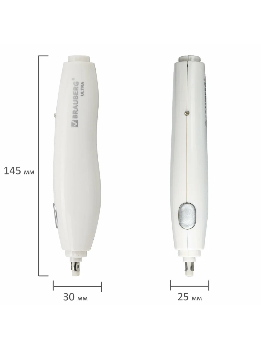 Ластик электрический BRAUBERG ULTRA, АККУМУЛЯТОР, зарядка USB, + 16 сменных ластиков
