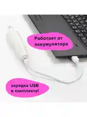 Ластик электрический BRAUBERG ULTRA, АККУМУЛЯТОР, зарядка USB, + 16 сменных ластиков