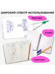 Ластик электрический BRAUBERG ULTRA, АККУМУЛЯТОР, зарядка USB, + 16 сменных ластиков