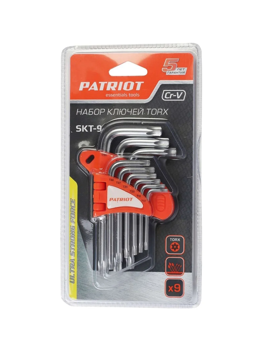 Ключи шестигранные Torx Patriot SKТ-9, T10 - T50, 9 шт