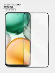 Защитное стекло 9D для Honor X7C (Хонор Х7С)