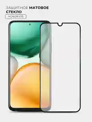 Черный защитное матовое стекло для Honor X7C (Хонор Х7С)