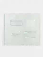 Почтовый Пакет 320х355 (100 шт.), Почтовый конверт