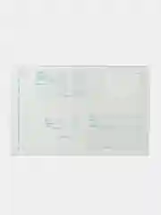 Почтовый Пакет 162х229 (10 шт.), Почтовый конверт