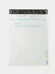 Почтовый Пакет 280х380 (100 шт.), Почтовый конверт