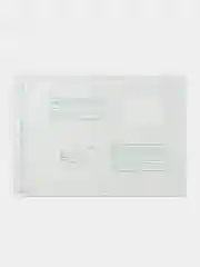 Почтовый Пакет 280х380 (25 шт.), Почтовый конверт
