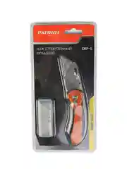 Нож пистолетный Patriot CKF-5, трапециевидный, складной, 19 мм