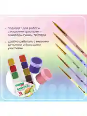 Кисти Brauberg Kids, 201076, для рисования в школу 5 шт, кисточки № 1 2 3 4 5, синтетика