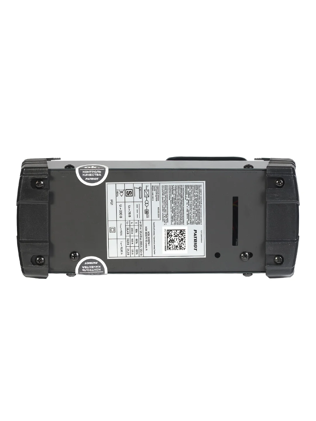 Аппарат сварочный инверторного типа Patriot WM200D MMA, 9100 Вт