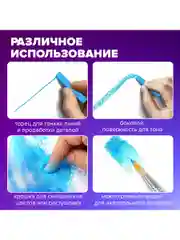 Пастель сухая художественная BRAUBERG ART CLASSIC, 24 цвета, квадратное сечение, 181465