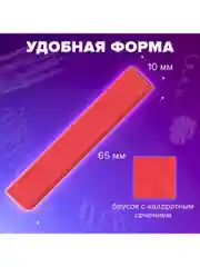 Пастель сухая художественная BRAUBERG ART CLASSIC, 24 цвета, квадратное сечение, 181465
