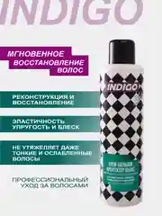 Набор Шампунь без сульфатов Архитектор + бальзам Архитектор INDIGO STYLE по 1000 мл