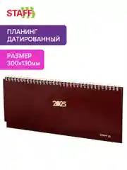 Еженедельник датированный 2025 Staff, планинг, 300х130 мм, на гребне, 64 листа