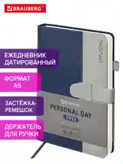 Ежедневник датированный 2025 Brauberg, планер планинг записная книжка А5, под кожу