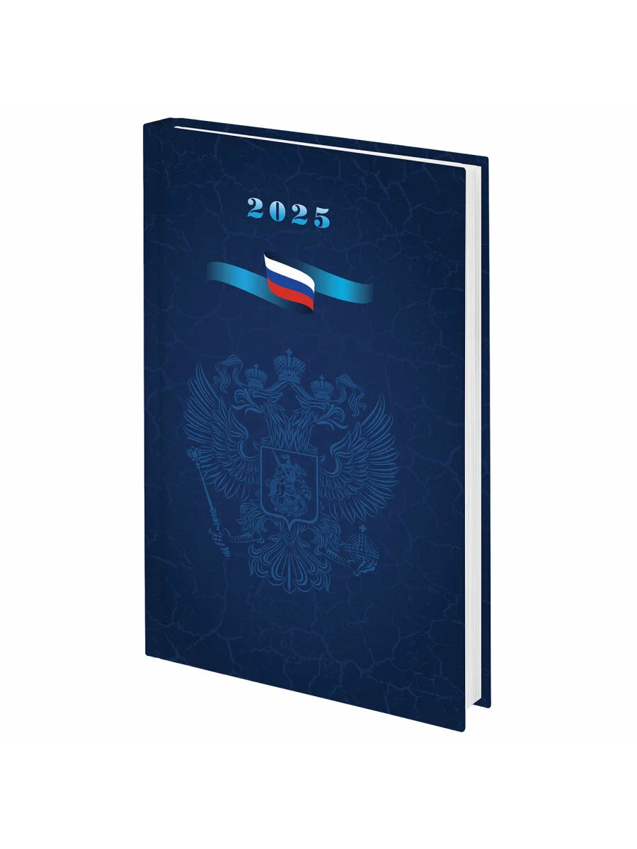 Ежедневник датированный 2025 Staff, 116019, планер, планинг, записная книжка А5 145х215 мм