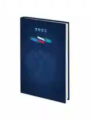 Ежедневник датированный 2025 Staff, 116019, планер, планинг, записная книжка А5 145х215 мм