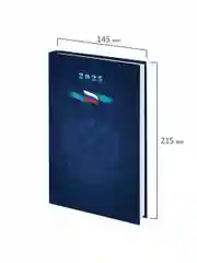 Ежедневник датированный 2025 Staff, 116019, планер, планинг, записная книжка А5 145х215 мм