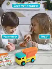 Настольная игра для детей 1TOY, 665742, 3-4 год развивающая в дорогу логическая IQ Тренинг