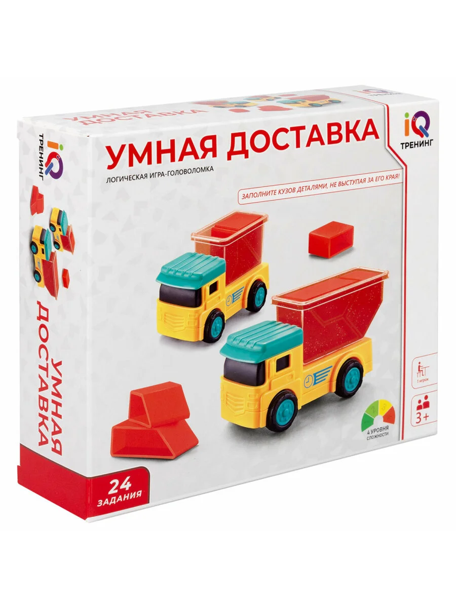 Настольная игра для детей 1TOY, 665742, 3-4 год развивающая в дорогу логическая IQ Тренинг