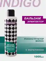 Бальзам без сульфатов и парабенов Архитектор INDIGO STYLE, 1000 мл