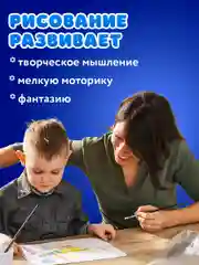 Краски акварельные Brauberg Kids, 191806, для рисования, акварель для школы 12 цв с кистью