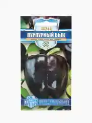 Семена Перец Пурпурный бык Гавриш