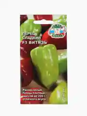 Семена Перец Витязь Седек