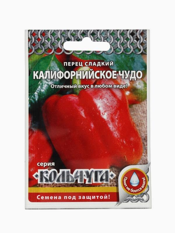 Семена Перец Калифорнийское чудо "Кольчуга" НК