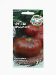 Семена томат Черный Крымский Седек