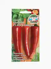 Семена Перец Рог Буйвола Седек