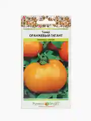 Семена томат Оранжевый гигант НК Ц