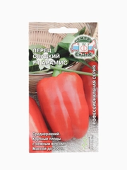 Семена Перец Арамис Седек