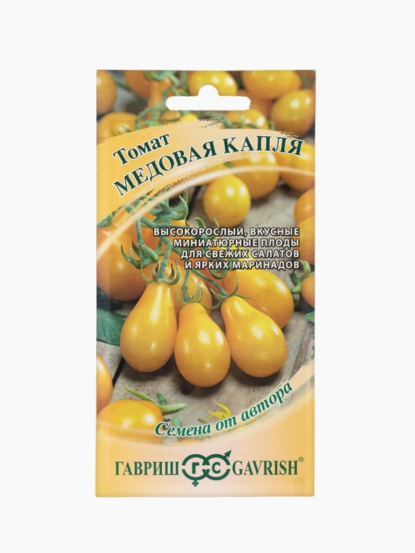 Семена томат Медовая капля Гавриш