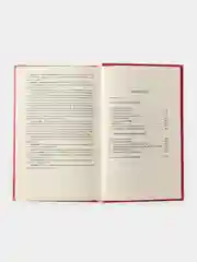 Групповое лечение: на вершине психотерапии. Эрик Берн