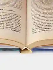 Рецепты наслаждения. Перселл Пол